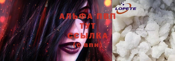 МДПВ Иннополис