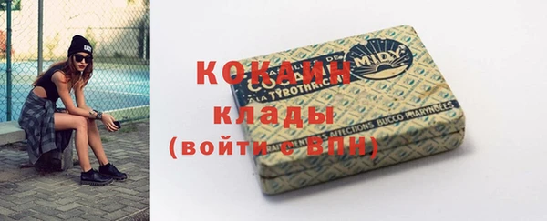 МДПВ Иннополис