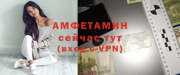 COCAINE Инсар