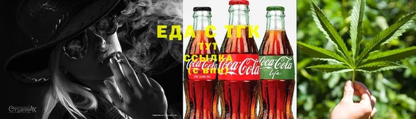 COCAINE Инсар