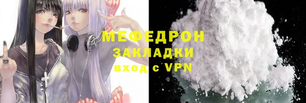 МДПВ Иннополис