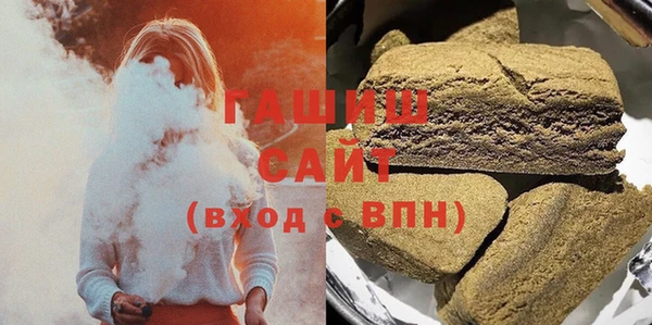 COCAINE Инсар