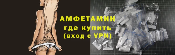 COCAINE Инсар