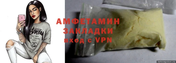 МДПВ Иннополис