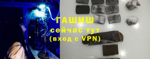 МДПВ Иннополис