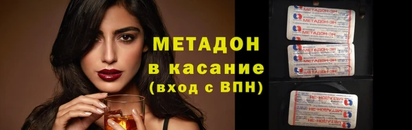 МДПВ Иннополис