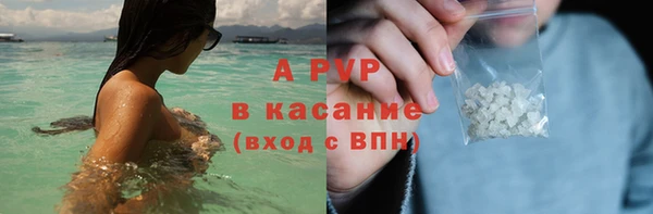 МДПВ Иннополис