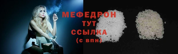 МДПВ Иннополис