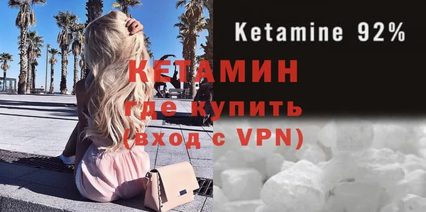 марихуана Инта