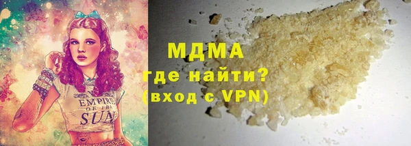МДПВ Иннополис
