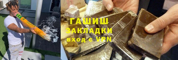 МДПВ Иннополис