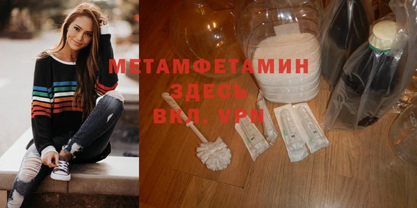 СК Зеленокумск