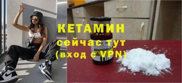 МДПВ Иннополис