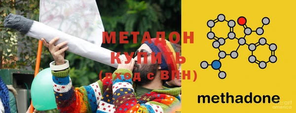 МДПВ Иннополис