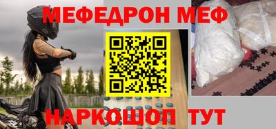 прущие крисы Заволжье