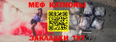 бутик Берёзовский