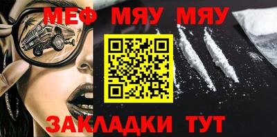 герыч Апрелевка