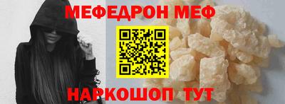 марки nbome Заводоуковск