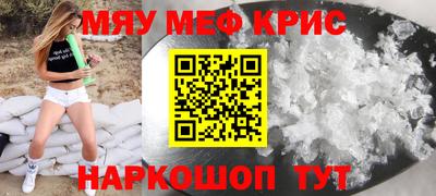 марки nbome Заводоуковск