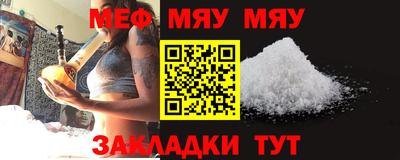марки nbome Заводоуковск