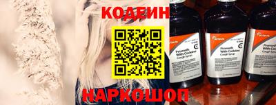 соль ск Жуковский
