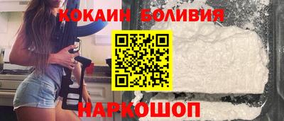 mdpv Будённовск