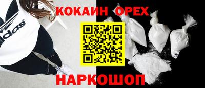 герыч Апрелевка