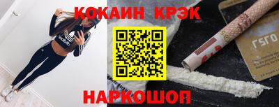 прущие крисы Заволжье