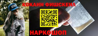 герыч Апрелевка