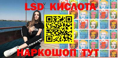 марки nbome Заводоуковск