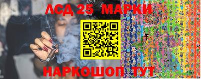 трава Аргун