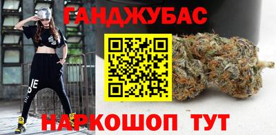 прущие крисы Заволжье