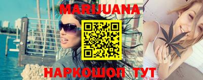 прущие крисы Заволжье