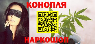 марки nbome Заводоуковск