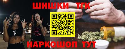 марки nbome Заводоуковск