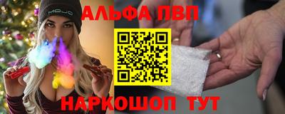 марки nbome Заводоуковск