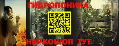 прущие крисы Заволжье