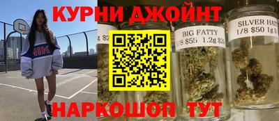 герыч Апрелевка