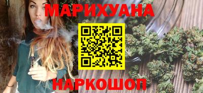 соль ск Жуковский