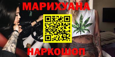 соль ск Жуковский