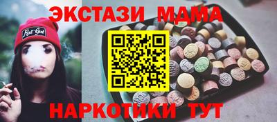 герыч Апрелевка