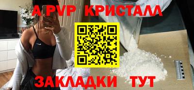 марки nbome Заводоуковск