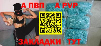 марки nbome Заводоуковск