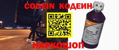 мефедрон мука Бугуруслан