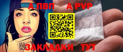 марки nbome Заводоуковск