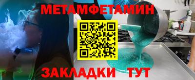 прущие крисы Заволжье
