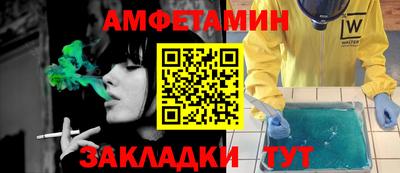 герыч Апрелевка