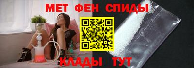 прущие крисы Заволжье