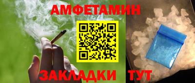 герыч Апрелевка