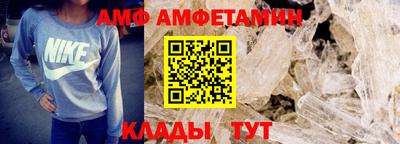 соль ск Жуковский